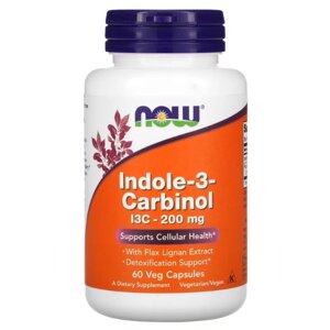 Індол 3 карбінол NOW Foods Indole-3 Carbinol 200 mg 60 Veg Caps