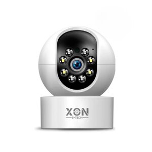 IP-камера поворотна XON smartcam wi-fi 1080P білий (VTWEW21YW 4873)