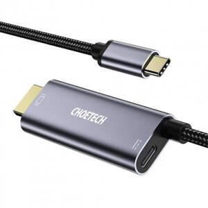 Кабель choetech HDMI - USB type-C (M/M) 1.8 м grey (XCH-M180GY)