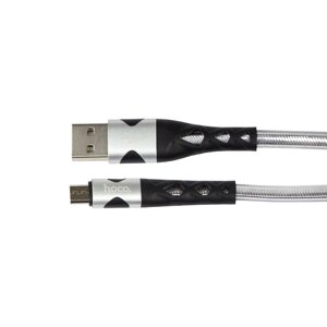 Кабель Hoco U105 USB – Micro USB 2.4А 1.2 m Сталевий