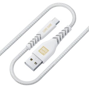 Кабель Luxe Cube Kevlar USB-microUSB, 1.2м, білий (8886668686266)