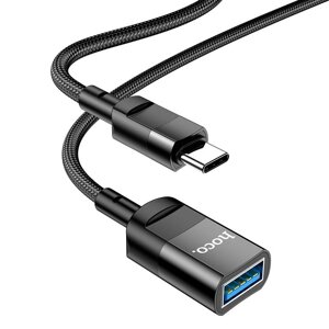 Кабель подовжувач Hoco U107 Type C на USB3.0 1.2 м Чорний