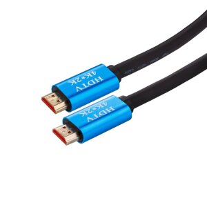 Кабель wuw HDMI- HDMI 2.0V HD 4K 50/60 гц 3 м black