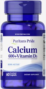 Кальцій карбонат + вітамін Д Calcium + Vitamin D Puritan's Pride 600 мг / 125 МО 60 капсул