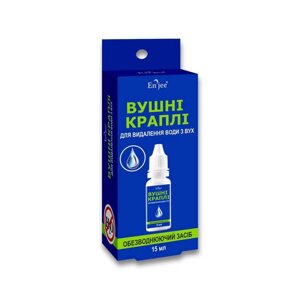 Краплі вушні ENJEE видалення води 15 мл