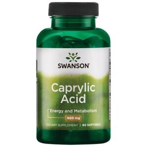 Каприлова кислота Swanson Caprylic Acid 600 mg 60 Softgels