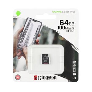 Карта пам'яті MicroSDXC King Canvas Select Plus UHS-1 64gb 10 Class Чорний