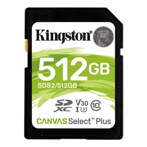 Карта памяти SDXC 512GB UHS-I/U3 class 10 kingston canvas select plus R100/W85MB/s (SDS2/512GB)