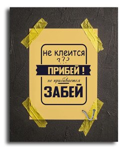 Картина постер Декор Карпати полотно на підрамнику 45х57 см (mp 10)