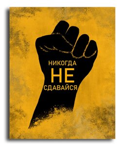 Картина постер Декор Карпати полотно на підрамнику 45х57 см (mp 3)