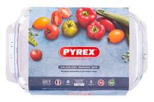 Каструля для запікання PYREX,5.2 л) (6521986)