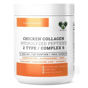 Колаген En`vie Lab Chicken Collagen Complex 6 2 TYPE 636 g 60 servings Pure