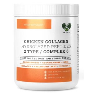 Колаген En`vie Lab Chicken Collagen Complex 6 2 TYPE 954 g 90 servings Pure