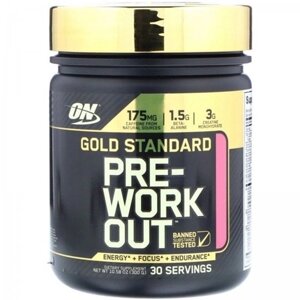 Комплекс до тренування Optimum Nutrition Gold Standard Pre-Workout 300 g /30 servings/ Blackberry Lemonade