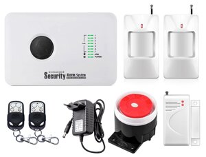 Комплект сигналізації GSM Alarm System G10C modern plus для 1-кімнатної квартири Білий (GGFBD678CHYVIDO)