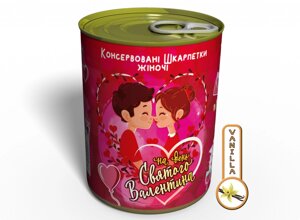 Консервовані Жіночі Шкарпетки Memorable На День Святого Валентина