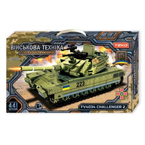 Конструктор Teko Військова техніка танк Challenger 2 441 деталь Green (148497)