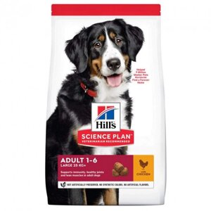 Корм Hill's Science Plan Canine Adult Large Breed Chicken сухий з куркою для дорослих собак великих і гігантських порід