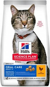 Корм Hill's Science Plan Feline Adult Oral Care Chiken сухий з куркою для дорослих котів турбота про порожнину рота 1.5 кг