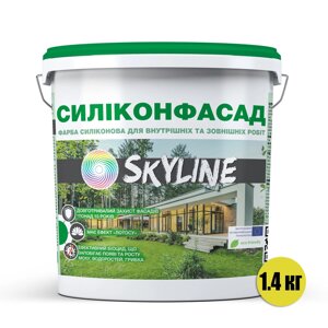 Фарба фасадна силіконова Силіконфасад з ефектом лотоса SkyLine 1400 г Білий