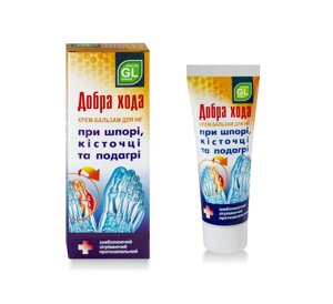 Крем-бальзам для ніг GL ДОБРА ХОДА при шпорі кісточці і подагрі 75 мл (068)