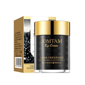 Крем для шкіри навколо очей Jomtam Caviar Black Gold Eye Cream із екстрактом чорної ікри 60 г Famous Care (11269-63555)