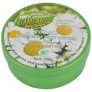 Крем для тіла Wokali WKL242 Chamomile Body Butter 240 г