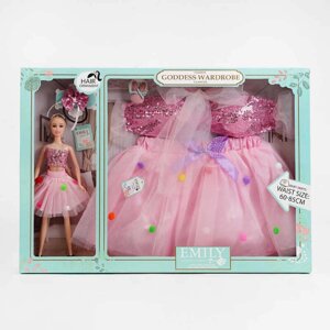 Лялька із аксесуарами Emily 30 см Pink (137316)