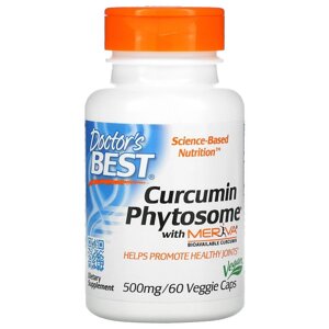 Куркума Doctor's Best Curcumins Phytosome Featuring Meriva 500 mg 60 Veg Caps