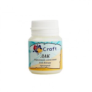 Лак акриловий глянсовий Art Craft 20 мл 5000-AC