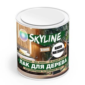 Лак для дерева акриловий Skyline Wood Прозорий Напівматовий 0.75л