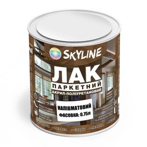 Лак для Пола Skyline Паркетний акрил-поліуретановий Напівматовий 0.75 л