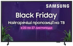 LED-телевізор samsung QE32LS03cbuxua (6869258)