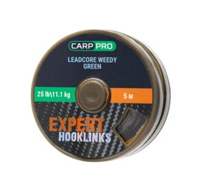 Ледкор Carp Pro 25lb / 5м / зелений