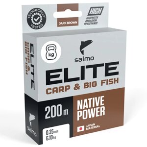 Леска Salmo Elite Carp & Big Fish 200м 0,32мм 10,20кг/22lb