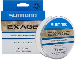 Леска Shimano Exage 150m 0.255mm 5.5кг/12lb (2266-75-39)