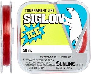 Леска Sunline Siglon F ICE 50m 4.0/0.330мм 7кг/15lb (1658-10-17)