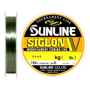 Леска Sunline Siglon V 150 м #2.5/0.260 мм 6 кг/13lb (1658-05-07)