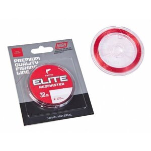 Леска зимняя Salmo Elite Redmaster 30м 0.22мм 4.05кг/9lb (4512-022)