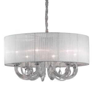 Люстра Ideal Lux Swan SP6 Bianco Сірий (id035826)