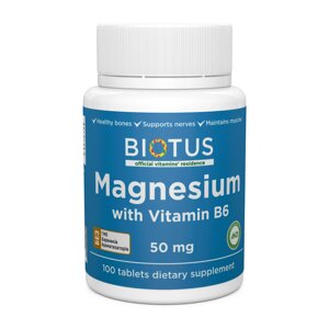 Магній і вітамін В6 Magnesium with Vitamin B6 Biotus 100 таблеток