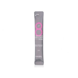 Маска для волосся із салонним ефектом Masil 8 Seconds Salon Hair Mask 8 мл