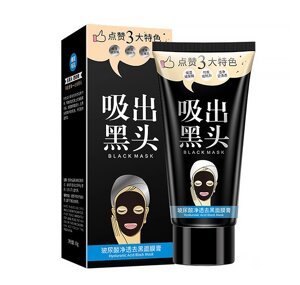 Маска-плівка для обличчя Bioaqua Hyaluronic Acid Black Mask з активованим вугіллям від чорних крапок 60г