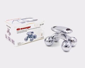 Масажер роликовий Zelart SP-Planeta 4D Massager XC-202 Silver (SKL0684)