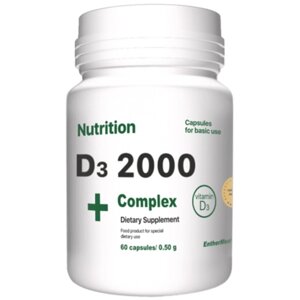 Мультивітаміни EntherMeal D3 2000 Complex+ 60 Caps