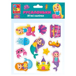 М'які наклейки Vladi Toys Русалочки (VT4210-09)