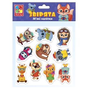 М'які наклейки Vladi Toys Звірята (VT4210-10)