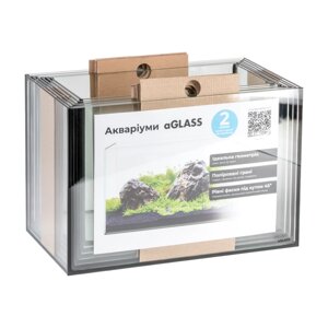 Набір акваріумів AquaLighter aGLASS Aquarium`s Set 6 шт (7163)