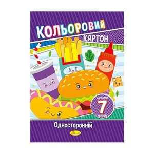 Набір кольорового картону А4 Апельсин АП-1101 12 аркушів 230 г/м2 Вид 1