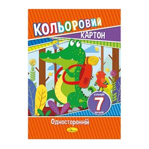 Набір кольорового картону А4 Апельсин АП-1101 12 аркушів 230 г/м2 Вид 4